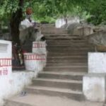 Pretshila Hill, Stairs of Death, Gaya in English