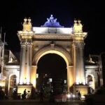 Curzon Gate, Spectacular Architecture of Burdwan, West Bengal.
