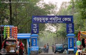 58 Gate Barrage Picnic Spot, Garchumuk Deer Park, Great Picnic spot in Howrah Uluberia, 2025
