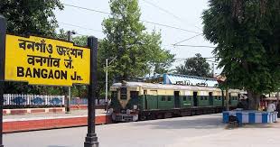 Bangaon Tour (2026), Where Does Bagladesh Border Begin, Best Places to Visit, West Bengal Tour