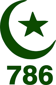 The Significance of 786 to Muslims, Is it another name of Allah?