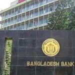 Is Bangladesh on way to bankruptcy? Bangladesh Outstanding electric bill.