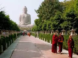 Bihar was once at the peak of knowledge
