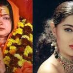 Mamata Kulkarni chose the spiritual world for the rest of her life. Finally she realized that money, wealth and fame are temporary and cannot provide eternal happiness.