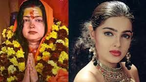 Mamata Kulkarni chose the spiritual world for the rest of her life. Finally she realized that money, wealth and fame are temporary and cannot provide eternal happiness.