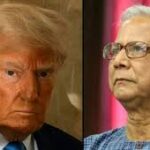 US President Donald Trump stopped all financial aid to Bangladesh. India should also stop all trade with Bangladesh until the extremist government of Bangladesh stops its persecution of the country's minority Hindus.. There is also a possibility that the United States may impose all kinds of financial sanctions on Bangladesh in the near future