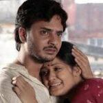 The Bengali movie that was released in our childhood is full of memories. Man forgets everything slowly but his childhood memories cannot be forgotten till the day before his death.