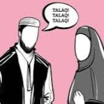 Halala is a barbaric practice of Islam that is still practiced in many places today. It's ridiculous to say that Islam gives women the most respect.